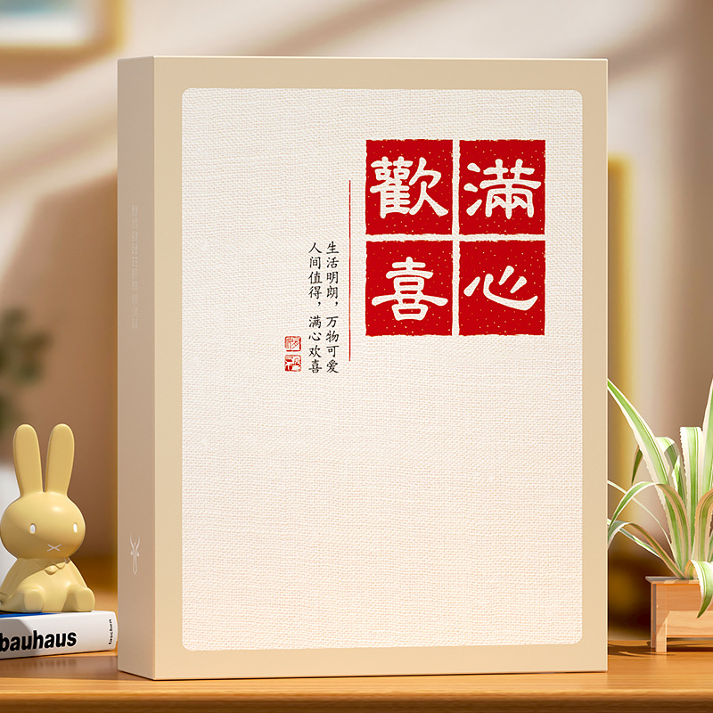 소형사진첩 기념앨범 5인치 6인치 7567 가족사진첩 1페이지  대용량 신상품