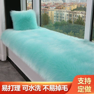 Full Hotel Maintenance-Free Carpet, Car Carpet