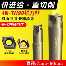 Mo㊵UTE90ֱ4NKT06pз㊵Ƭؾ㊵U