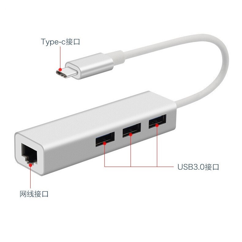 Aluminum Alloy Type-C to USB3.0 external gigabit wired network card HUB notebook network cable Mac Converter Aluminum Alloy Type-C to USB3.0 external gigabit wired network card HUB notebook network cable Mac Converter