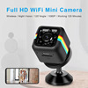 A shipment SQ11 Mini WIFI video camera camera high definition night vision MINI Outdoor sport DV Small camera