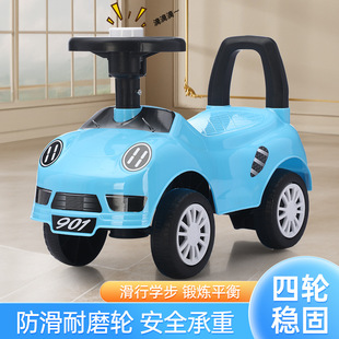 Children's Scooter Manufacturer Four-Wheel Scooter 1-3 Years Old Baby Walker Sliding Toy Car Birthday Gift