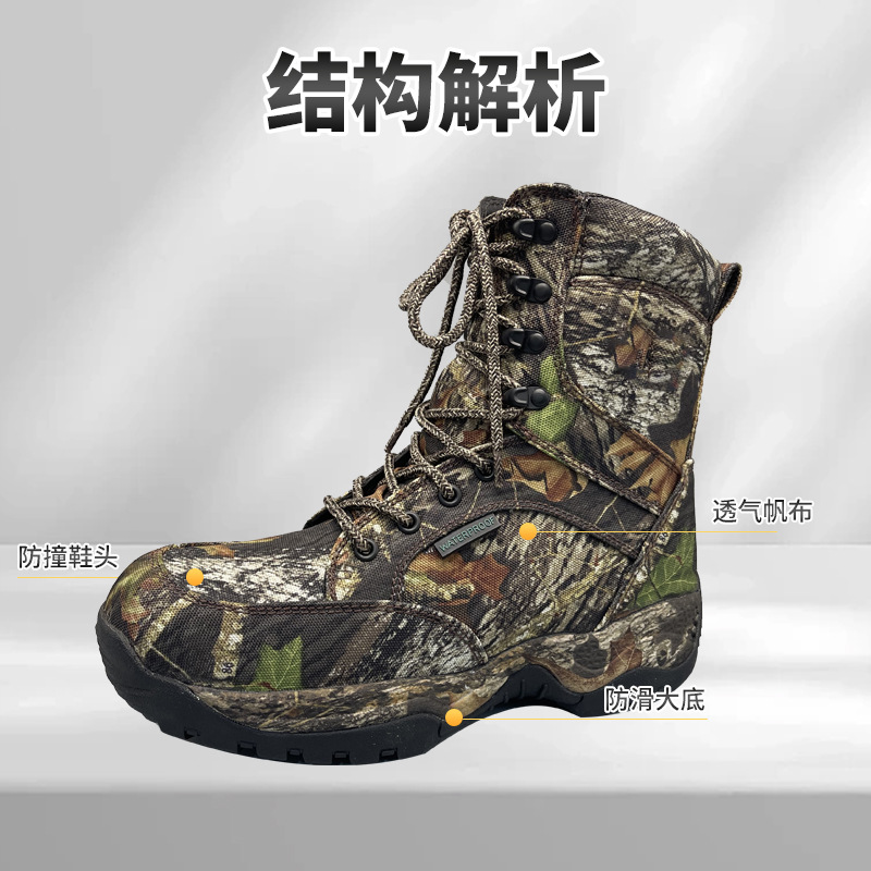 Botas militares Botas tácticas para hombres Botas de combate Botas altas de primavera y otoño Botas de camuflaje Botas de desierto al aire libre Zapatos de senderismo al por mayor de fábrica