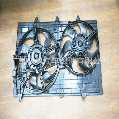 Baojun 530 assembly – Fan