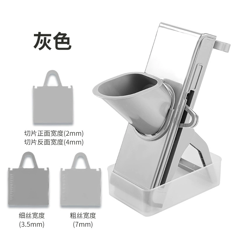 Multifunctional vegetable cutter can adjust potato radish shredded kitchen kitchen multifunctional slicer meat cutter thin piece artifact