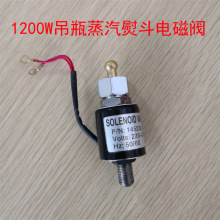 94B늴��y���ɠC��늴��y1200W늴��y�����ٶ�������ٶ����