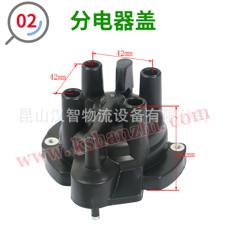 分电器 详情 H20 (3).jpg