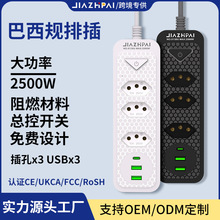 �羳�������Ҏ��USB���ż���������λ�������ýӾ���S��ֱ�N