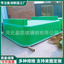 ����䓴���ƴ�bˮ���F�ε��~�ز�����w�SͰ���a������Bֳ�䶨��