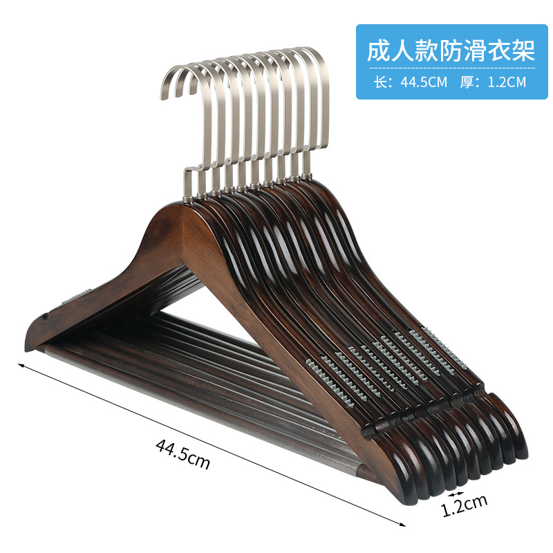 남성용 미끄럼 방지 플랫 후크 스타일 [레트로 컬러]