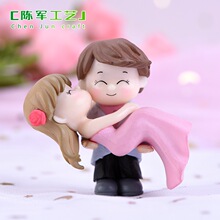 �܊��ˇƷ�[���Y�鹫��������H耳ג�� DIY΢���^�������ϔ[��