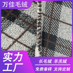 �r�и���ϵ�к�35%��ë���q�ﶬ���DIYë�q��������·����b��