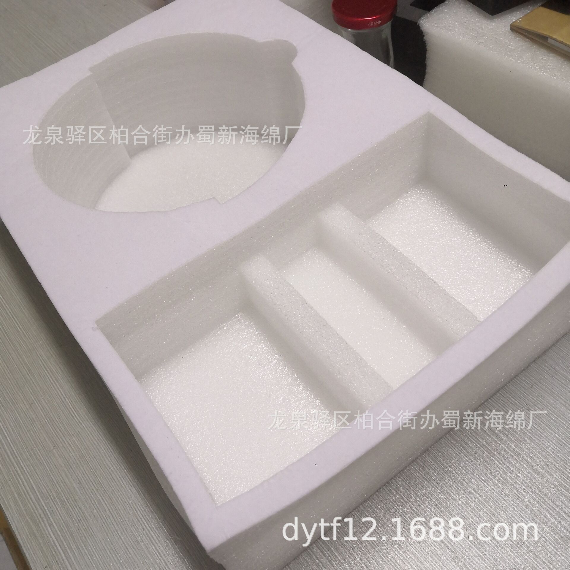 珍珠海绵包装/珍珠海绵内衬/珍珠海绵内托/珍珠海绵衬垫/珍珠泡棉