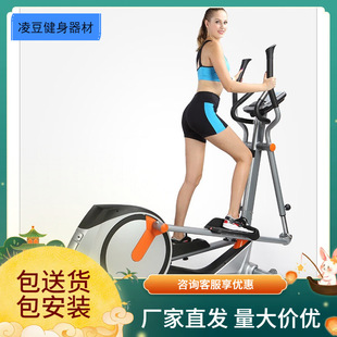 Konlejia Elliptical Machine K8728H Gym Aerobics Commercial Space Walking Machine Luxury Elliptical Car