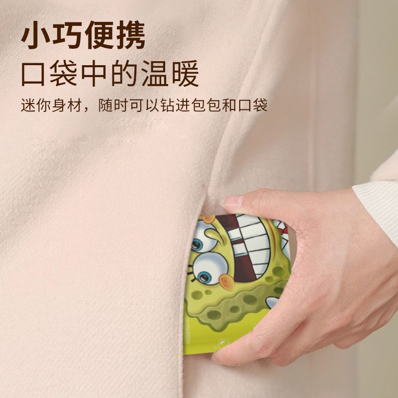 萱草の暖かい手の包みはすぐに分解します。|undefined