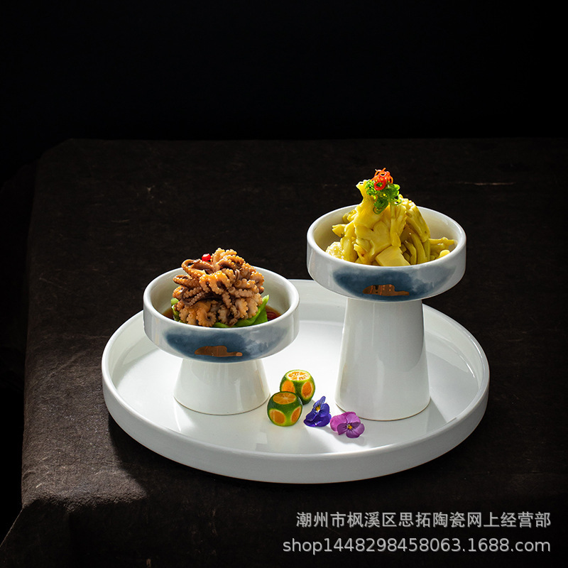 Hotel special open-end swing plate ceramic tableware restaurant cold dish high foot cold position combination suit National style new Chinese dish