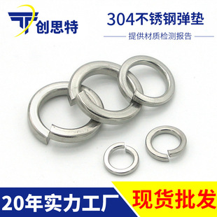 �S�����l304���P䓏��ɉ|Ȧ�ǘ˽��ُ���ƽ�|Ƭ���P䓏��|