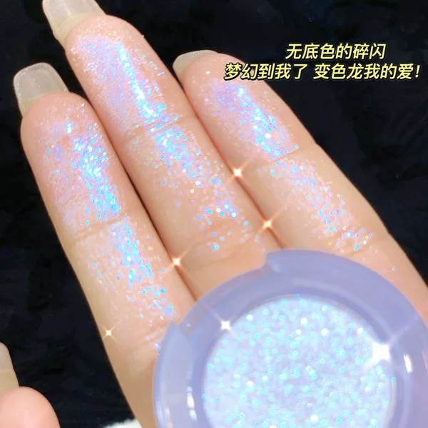 Makeup Xixi Bulb Project Single Color Eyeshadow Sparkling Glitter Mashed Potato Highlighting Powder to Brighten the Inner Corner of the Eye
