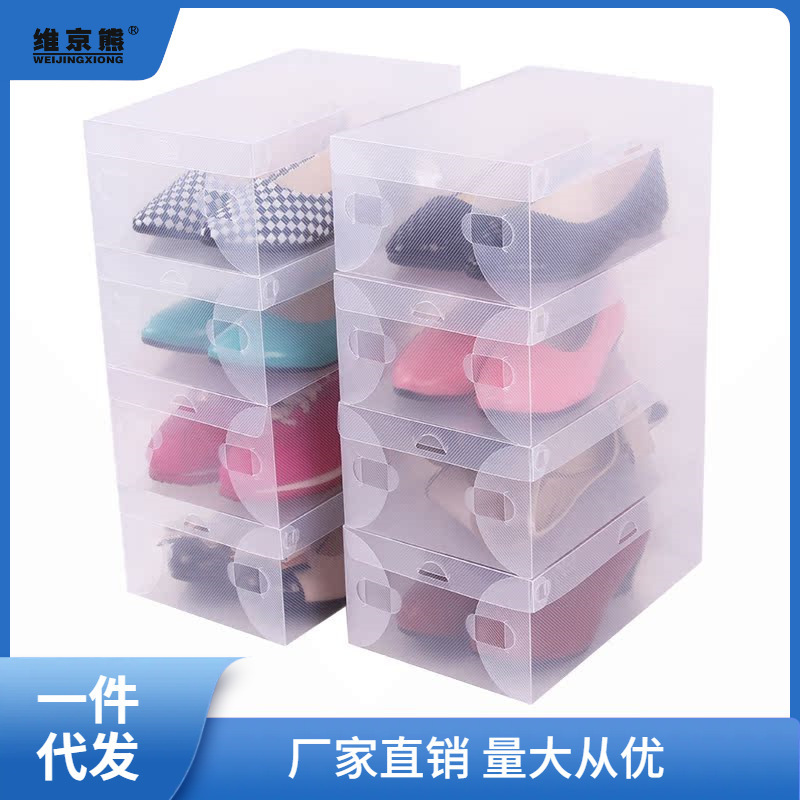 Individual Shoe Storage Box, Transparent Shoe Cabinet, Drawer-Style Plastic Flip-Top Shoe Organizer, Pull-Out Ginger Tea Storage Box