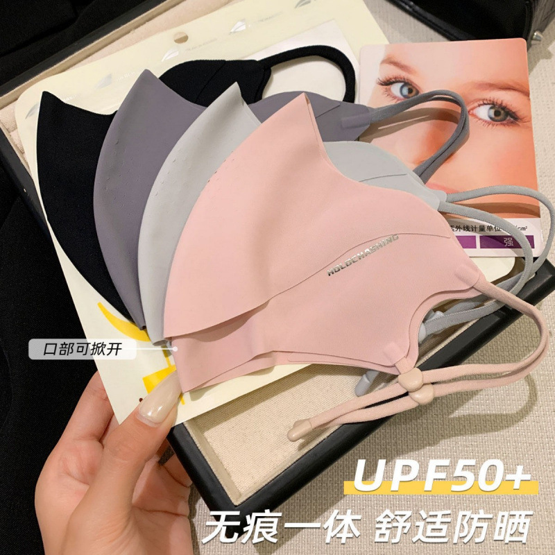 2026新款可喝水防晒面罩女夏季高颜值立体护眼角冰丝无痕遮阳口罩