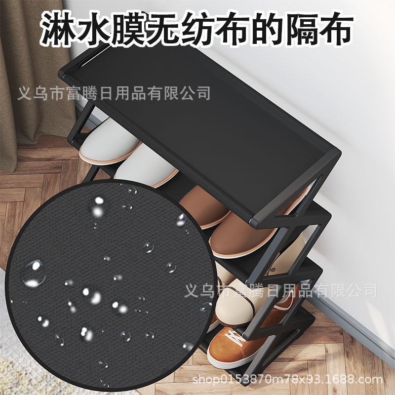 メーカー直販x型靴棚クロスボーダー人気簡易組立鋼管靴棚学生寮多機能棚|undefined