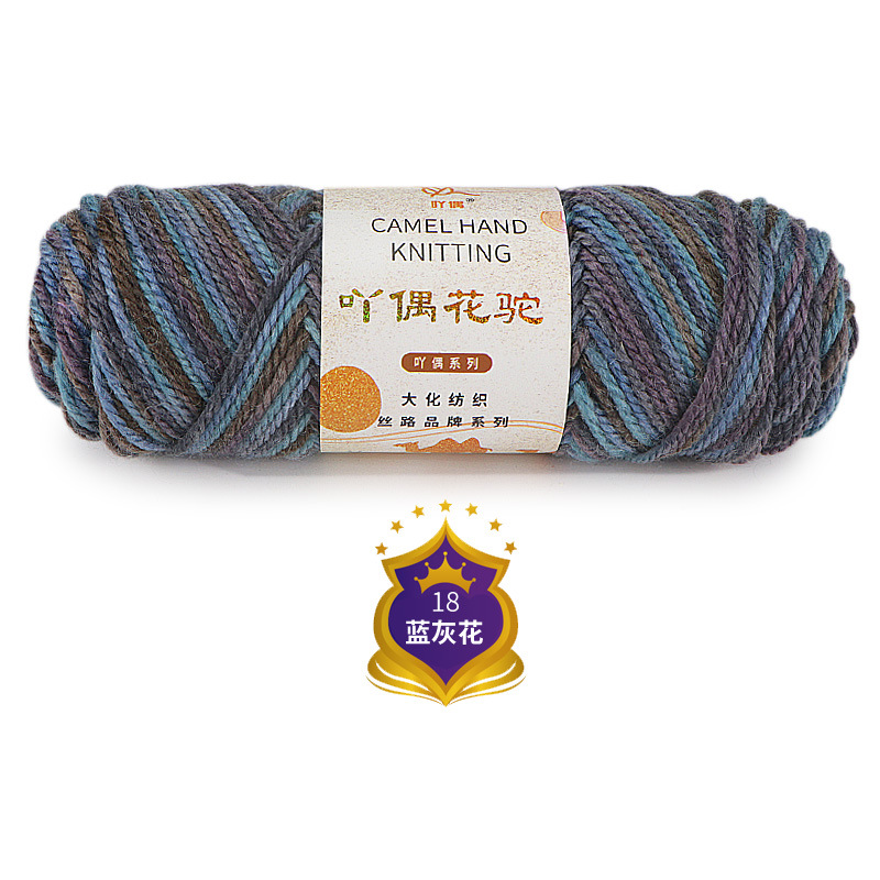 18 푸른 회색 꽃