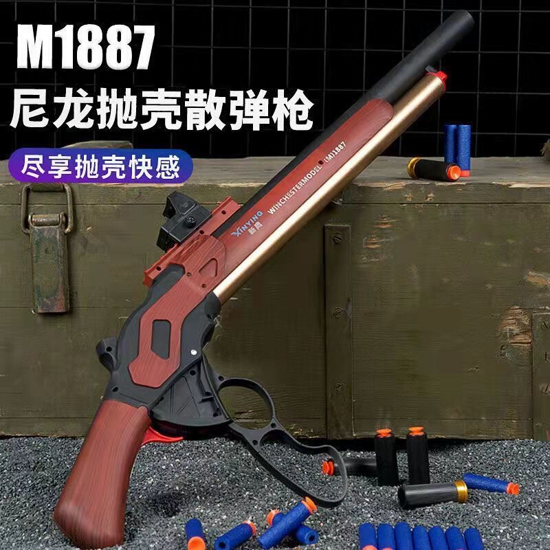 Children's Shell-Ejecting M1887 Launcher Soft Bullet Gun Boy's Shotgun Winchester Model Manual Loading