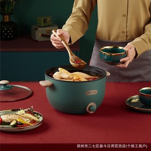 Bear DRG-C30H1 Electric Cooking Pot Small Hot Pot Household Integrated Pot 3 Liter Capacity Electric Wok Electric Wok