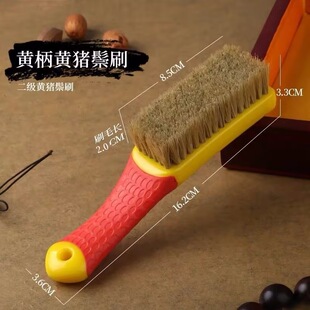 Wholesale silicone handle bristle 2.0 brush text play polishing brush color coating slurry cleaning oil brush diamond bodhi walnut brush