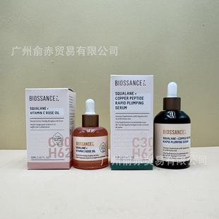 �羳�n��BIOSSANCE�{�~���Ľ����õ���ͷ��~�S���������o�¾��A