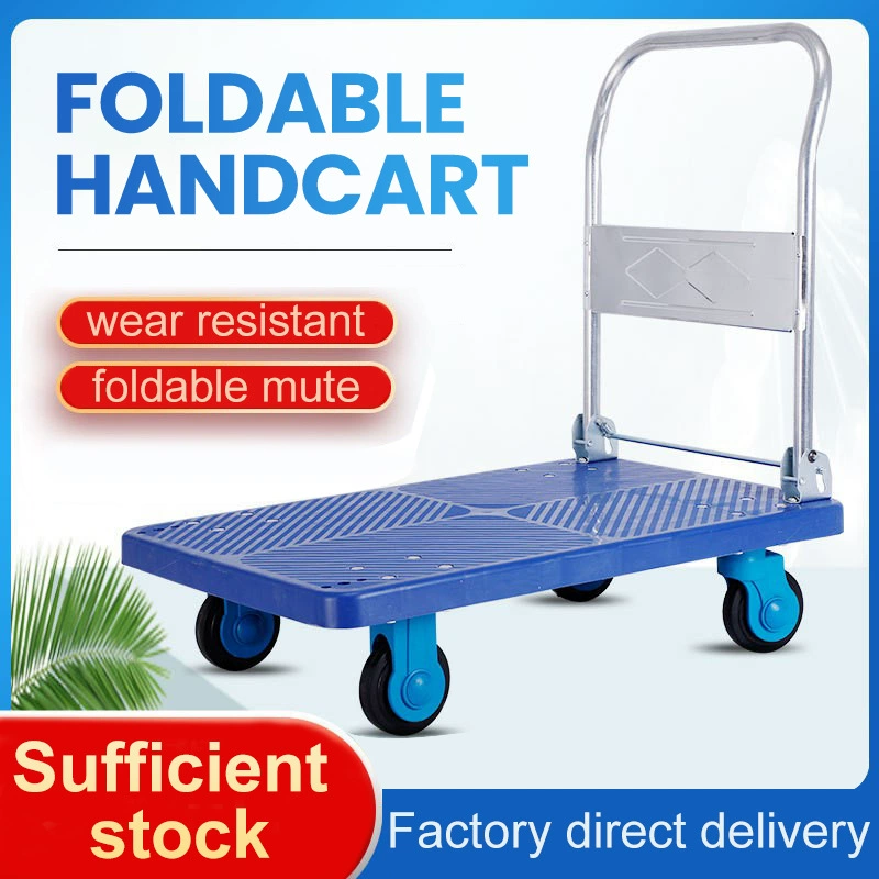 Wheelbarrow fold warehouse trailer Warehouse handling tool