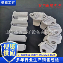 �N�ۃ��|��|�A��U��H��O��C����|�A���ú�C��̖�Rȫ���