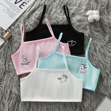 Ůͯlڃ6-12qŮͯСăСWŮͯ羳