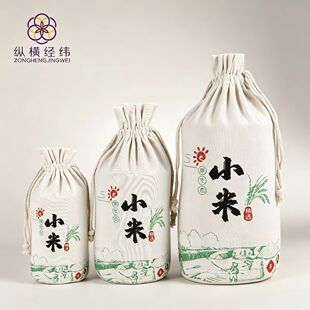 ����С�����ڴ��������K�s�Z��������b���ڴ����خa���b������