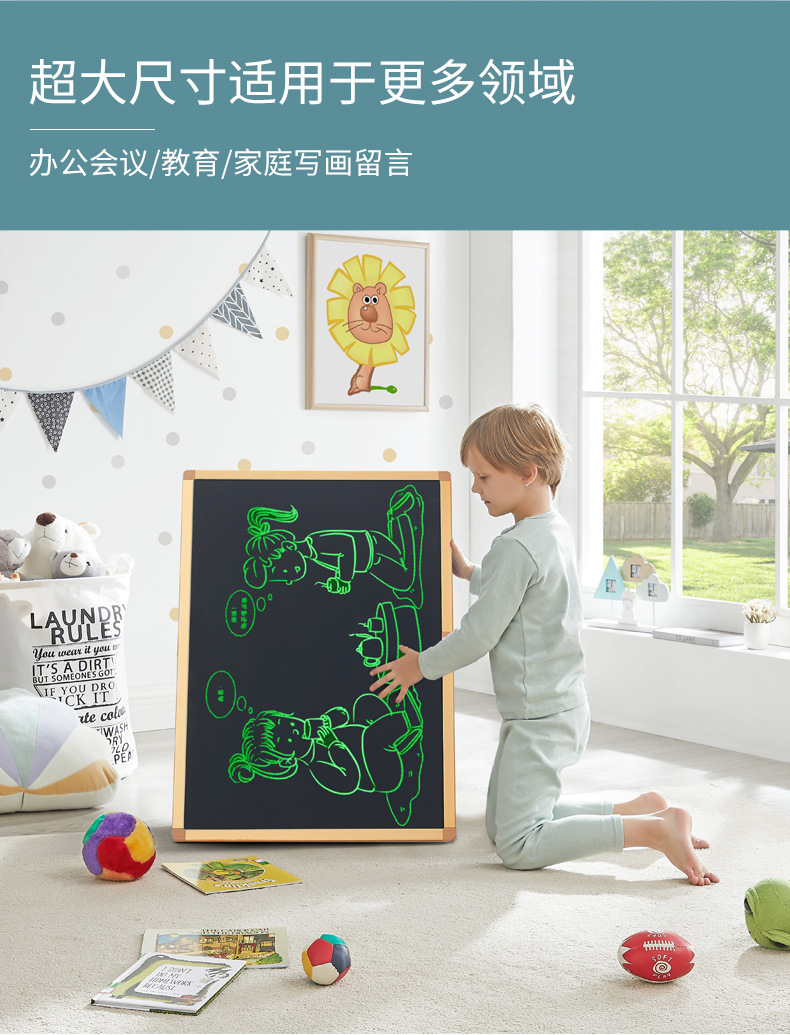 大板详情页20220329_09