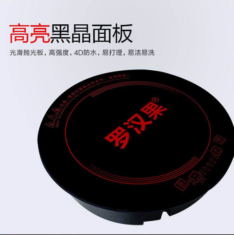 3000W(288*95mm) 철사 통제