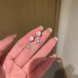 「星光闪闪」清冷感微镶锆石五角星吊坠耳钉何浩楠同款韩系耳饰女