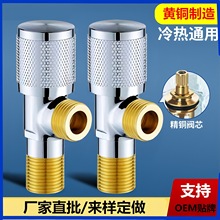 ���yȫ�~4�����ͨ�ß�ˮ�����yһ�Mһ���Ӻ��ˮ�y�T�_�P�S��