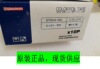 Wholesale CTK Ribbon/C121-60