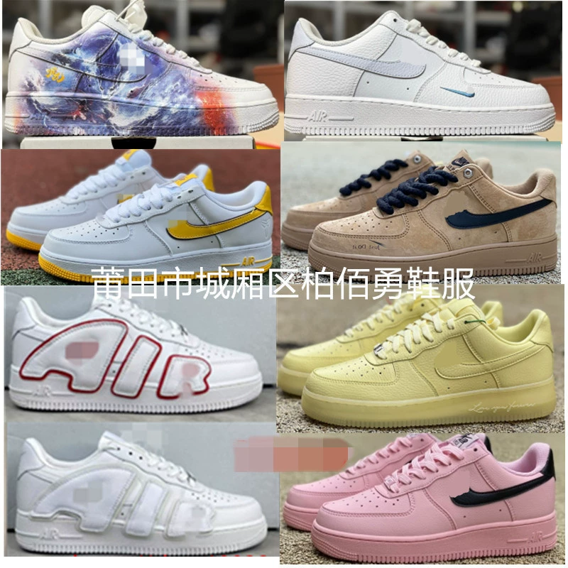 Putian Shoes Pure Original Air Force One Af1 Ow Joint 3m Reflective Pippen Cpfm Men's and Women's First-Layer Leather Putian Shoes