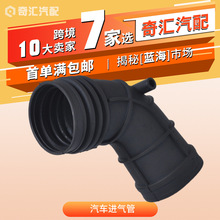 �����������������Ӵ�������OE:13541438761,13541438759�羳��Դ