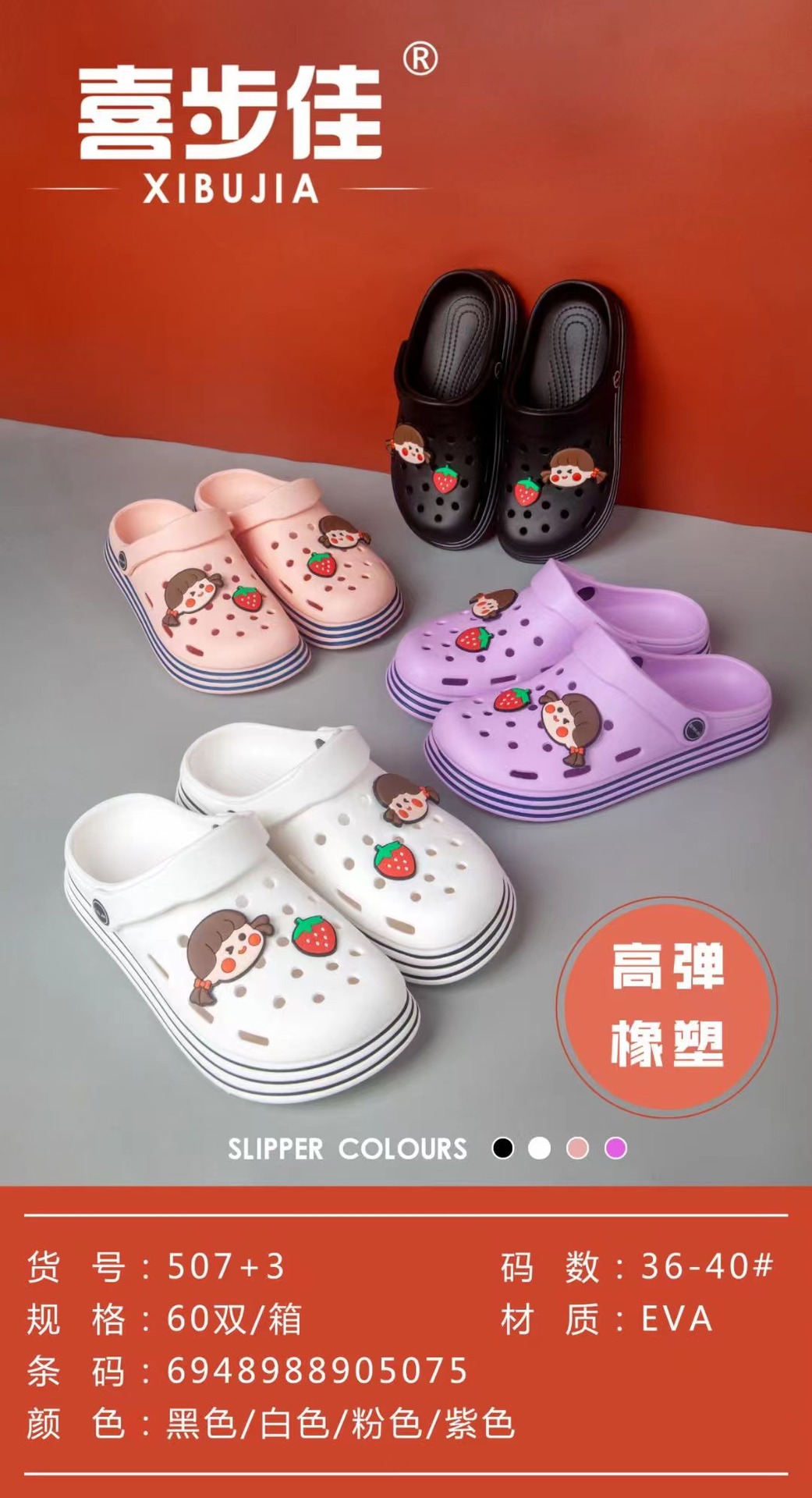 微信图片_20221125160608