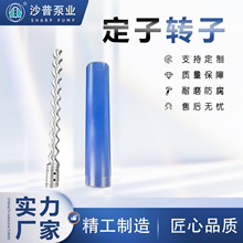 MONO ĪZݗUÇaE014DӶ