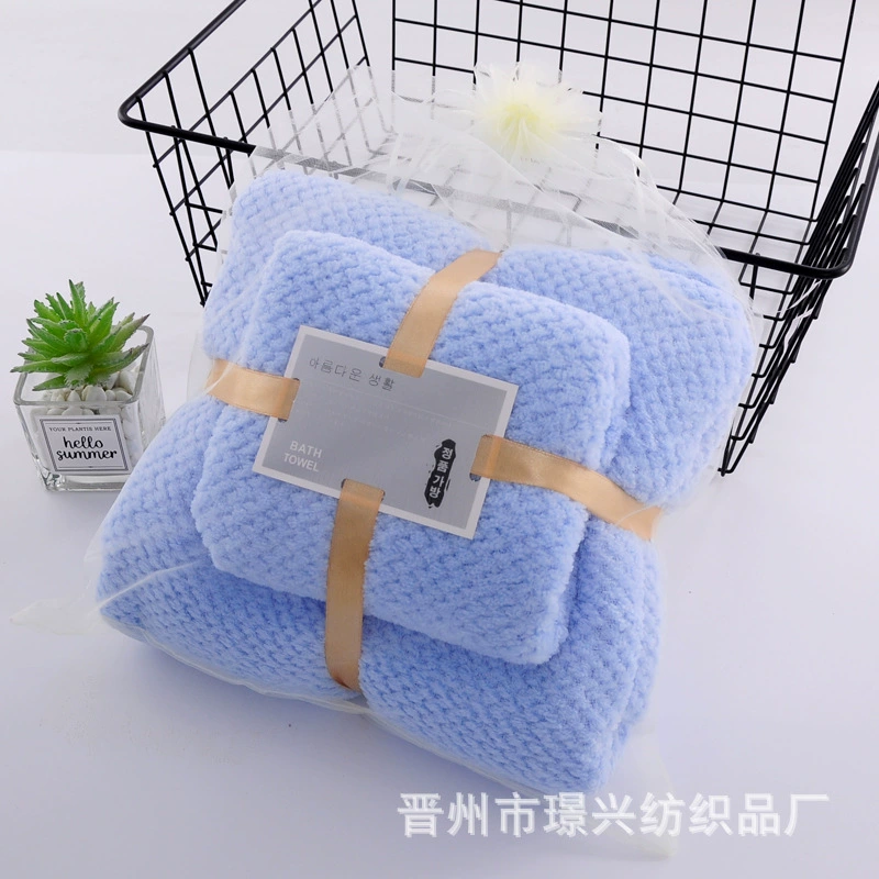 Coral bath towel for home use, soft set for adults