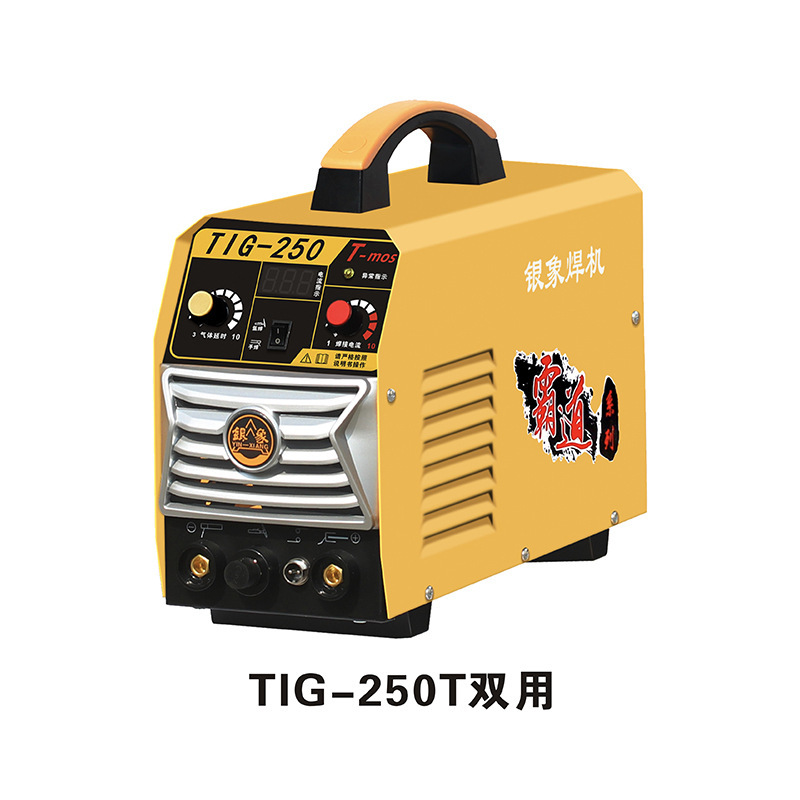 银象TIG系列逆变直流氩弧焊机焊接铁不锈钢宽电压多功能氩弧焊机|undefined