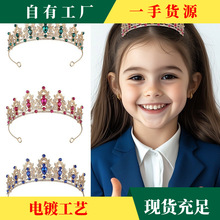 ��Y�l���^�ˮ�������^ʹڲ�ɫ�����Y�l�������^���������l