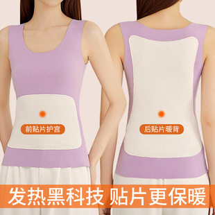 ��ů����Ůǰ���NƬ�ӽq�Ӻ�a���԰l����´�ױ��ı�ů�����R��