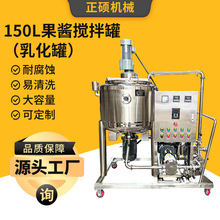 ʳƷP䓔150Lu胦޹֭{黯޶