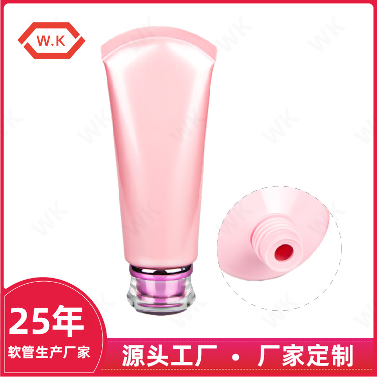 40直径洗面奶120ML软管 PE塑料化妆品软管大头鼓边盖亚克力盖包材
