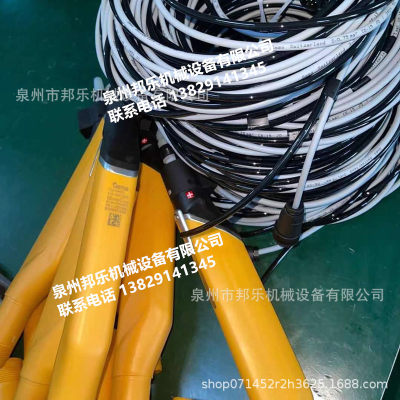 金马喷枪 批发金马喷枪配件 批发瑞士金马喷枪 批发金马枪配件